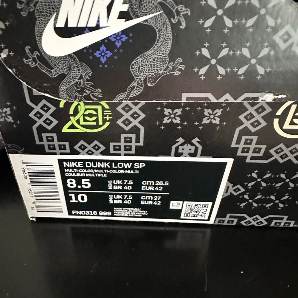Nike Dunk Low SB What the Clot Sneakers Size 8.5 Men/10W - NEW